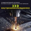 3XD-внутреннеохлаждаемое твердосплавное спиральное сверло 3XD-внутреннеохлаждаемое твердосплавное спиральное сверло